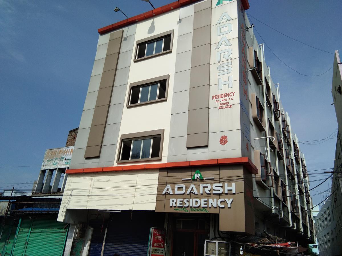 Hotel Adarsh Residency Tirupati Kültér fotó
